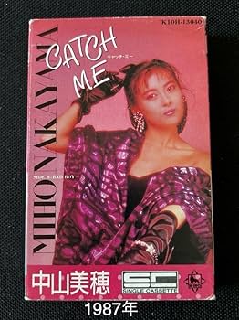 中山美穂　激レア　貴重　40年前 中山美穂 激レア 貴重 40年前 中山美穂激レア貴重40年前